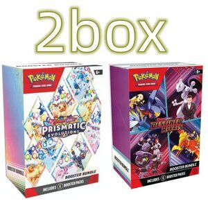Pokémon Bundle Destined Rivals Prismatic Evolutions